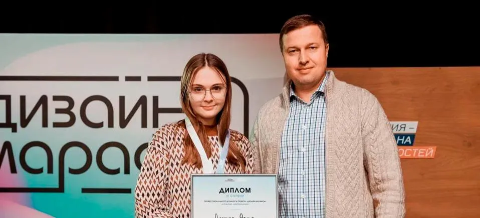 Администрация губернатора и правительства Новосибирской области