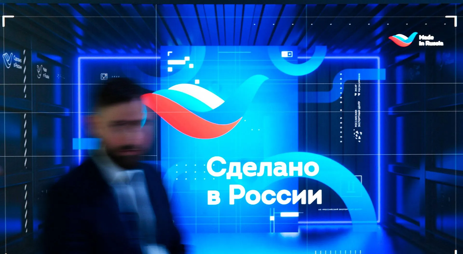 Максим Блинов/РИА Новости 