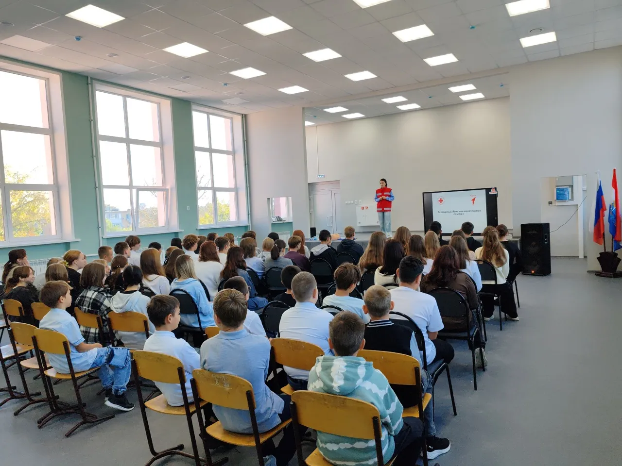 Администрация городского округа Чапаевск