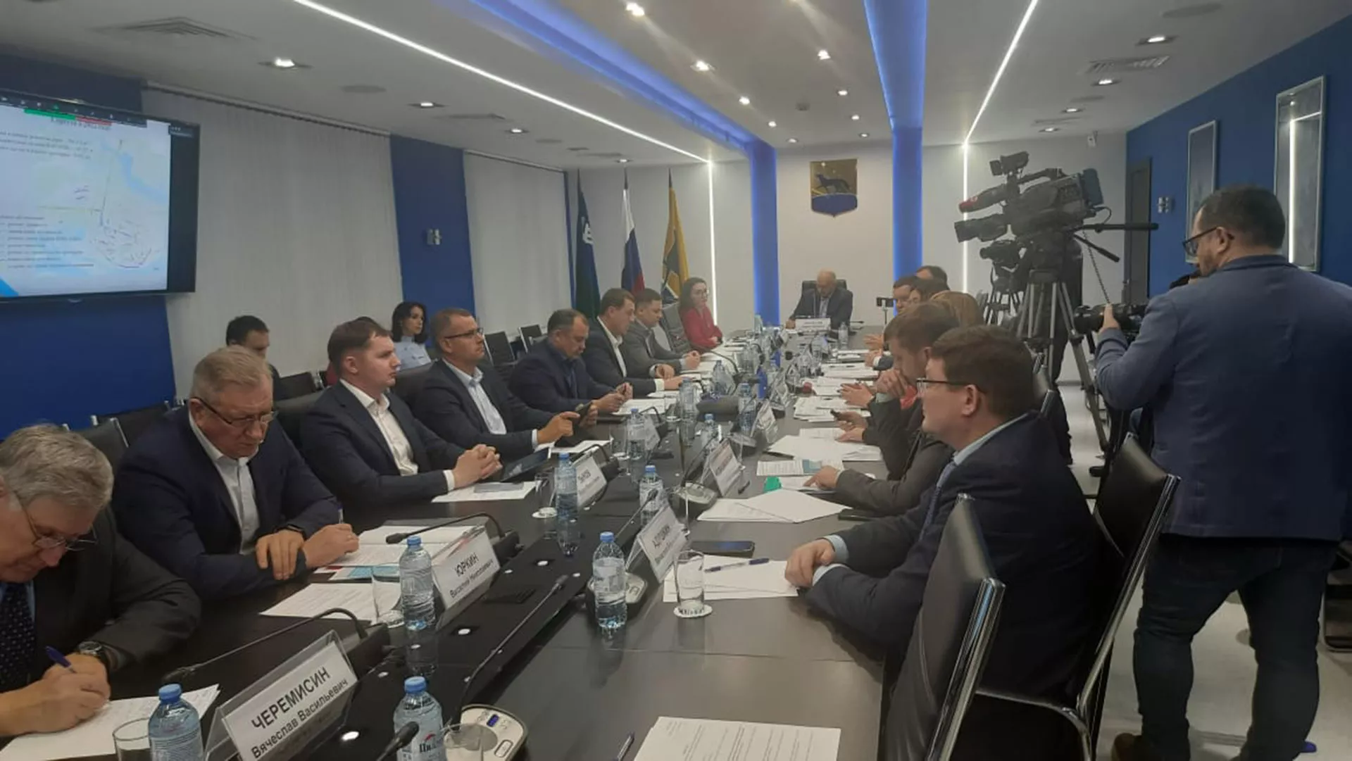 Администрация Сургута