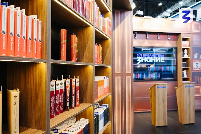 К&nbsp;конкурсу &laquo;Самая читающая школа России&raquo; присоединились два учреждения НАО