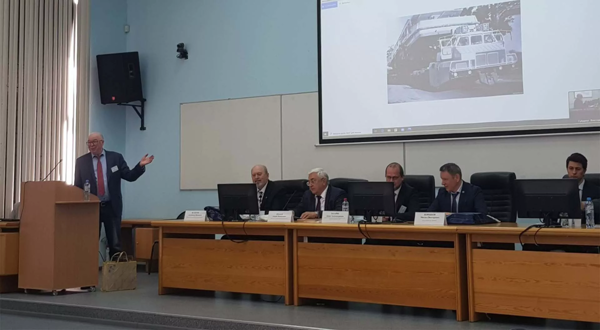 Министерство образования и науки Республики Бурятия
