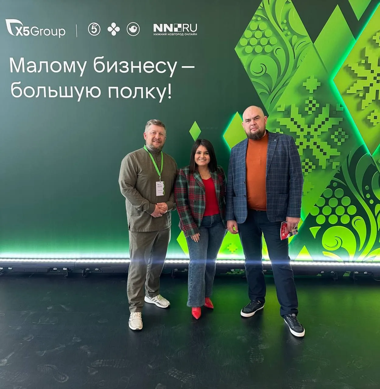 Министерство сельского хозяйства и продовольствия Республики Татарстан