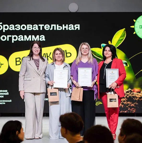 В&nbsp;Лисках Воронежской области завершился первый модуль программы &laquo;Вертикаль&raquo;