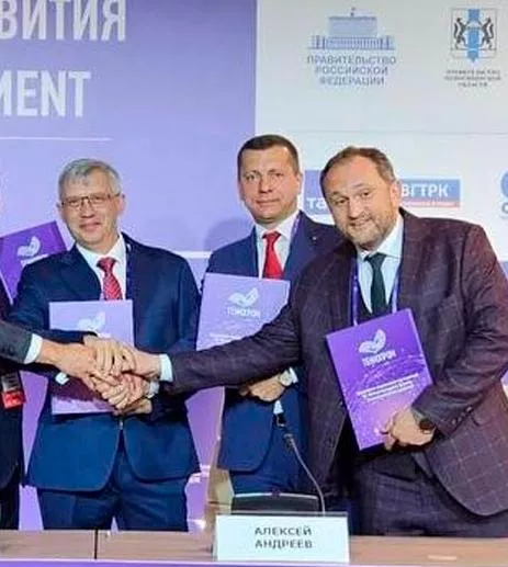 Тюменские вузы примут участие в&nbsp;разработке платформы &laquo;Телереанимация&raquo;