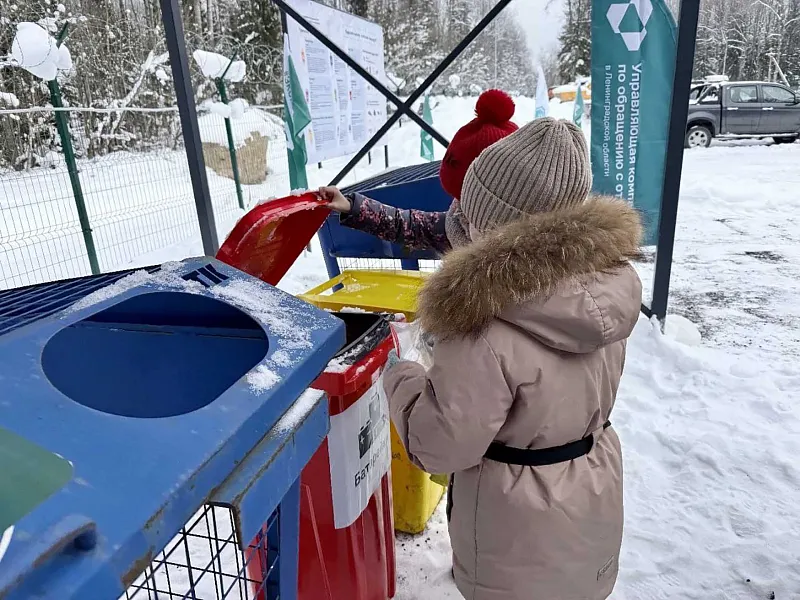 В&nbsp;Ленобласти открыли учебно-методический центр по&nbsp;раздельному сбору отходов