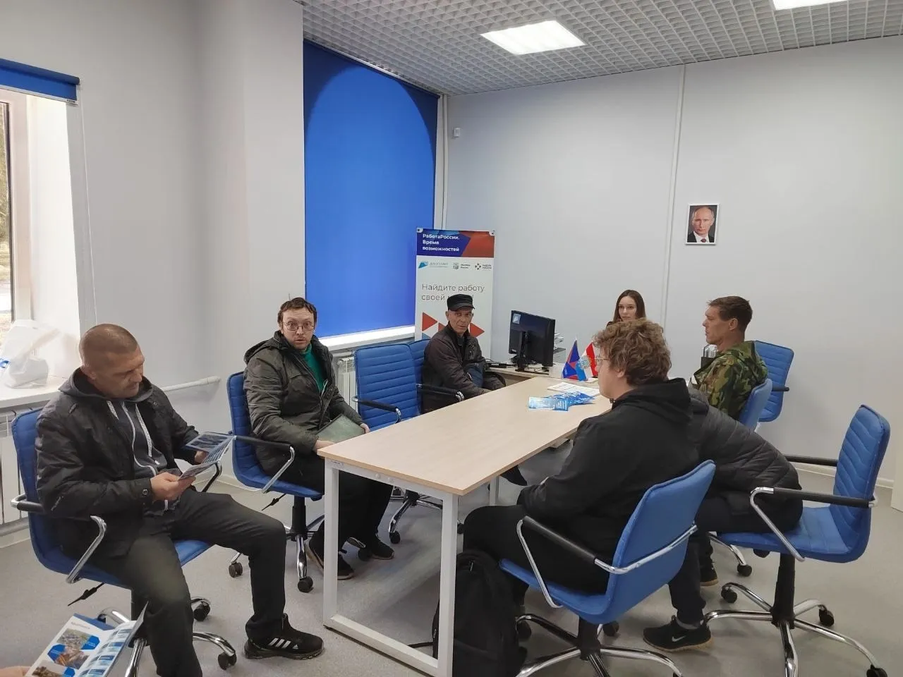  Администрация городского округа Похвистнево Самарской области