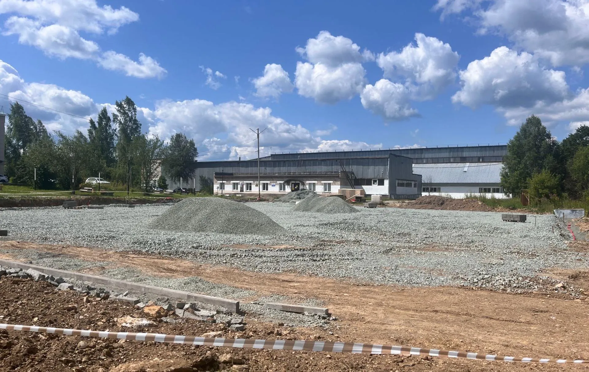 Администрация ЗАТО Межгорье Республики Башкортостан