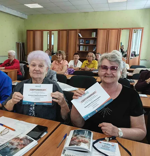 В&nbsp;Копейске старшее поколение обучилось цифровой грамотности