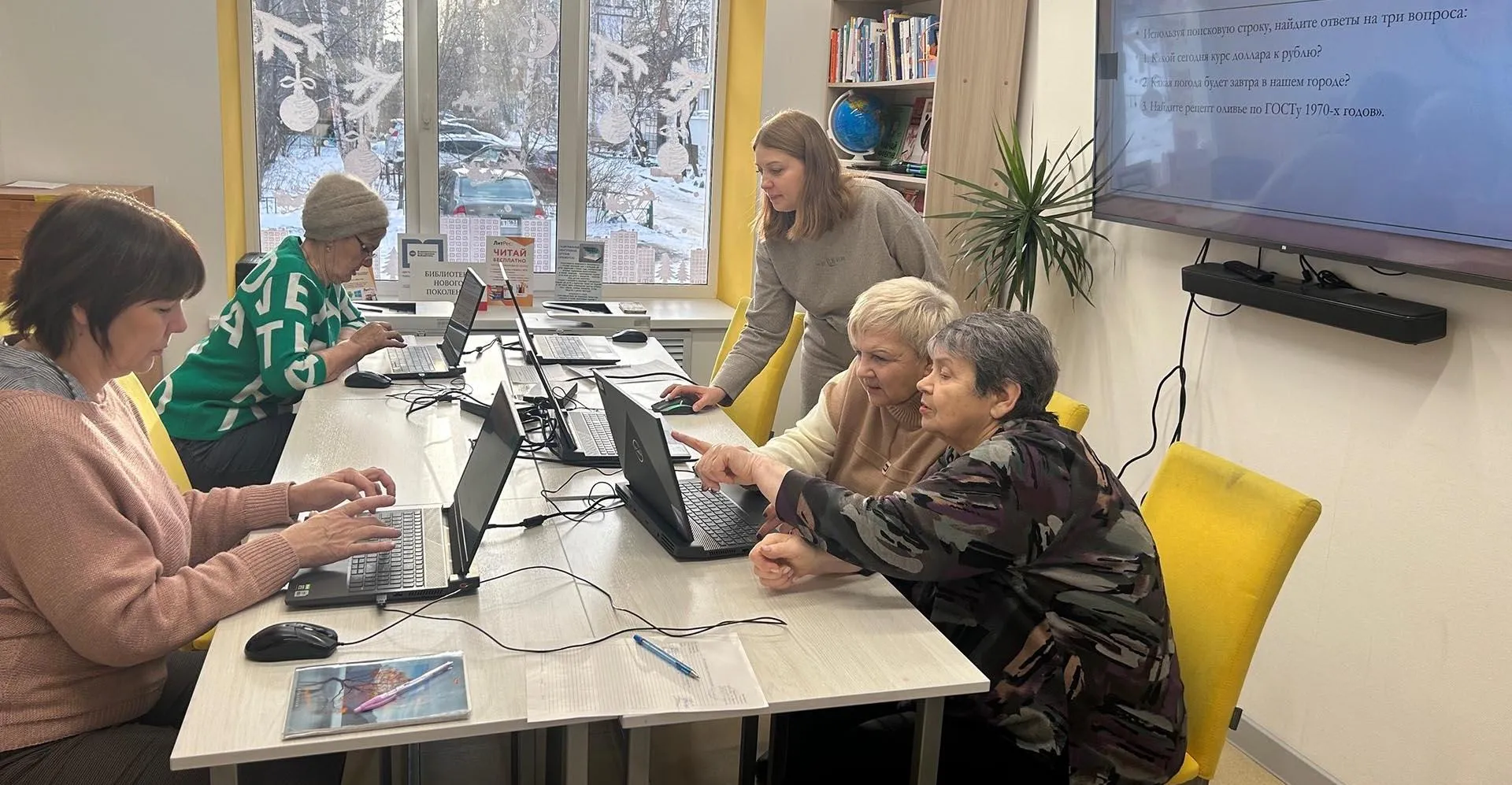 Администрация городского округа Чапаевск