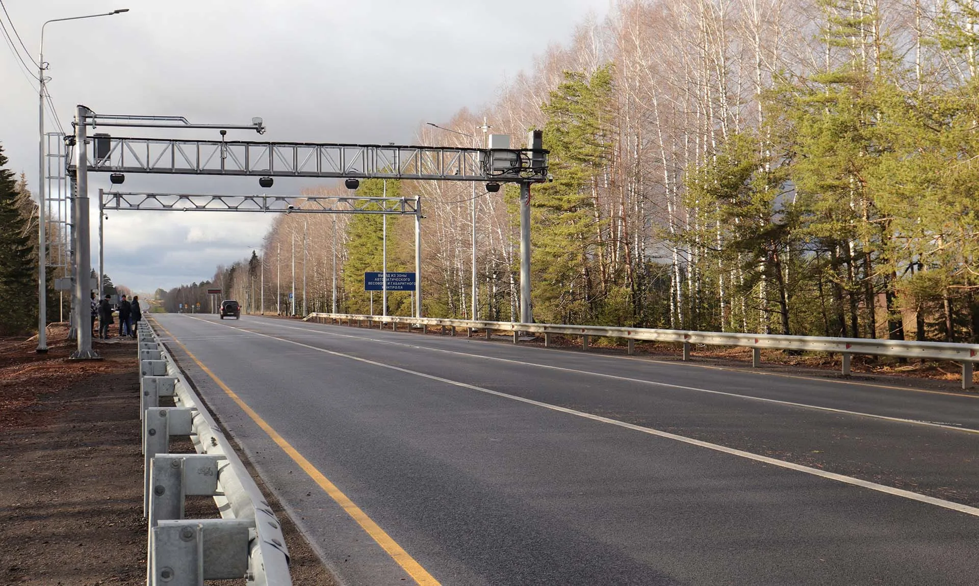  ГКУ "Марийскавтодор"