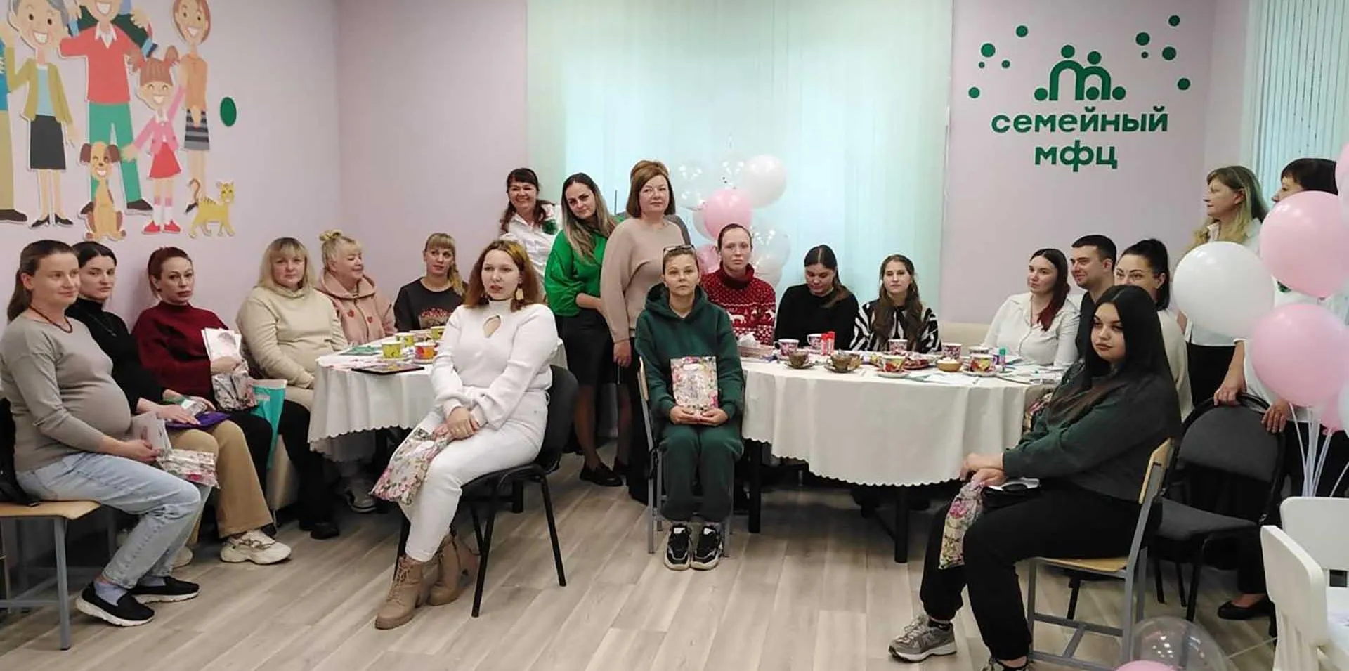 Департамент социальной политики и занятости населения