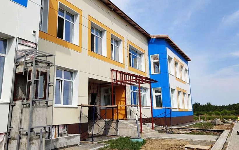 В&nbsp;Хабаровске построят детский сад на&nbsp;320&nbsp;мест