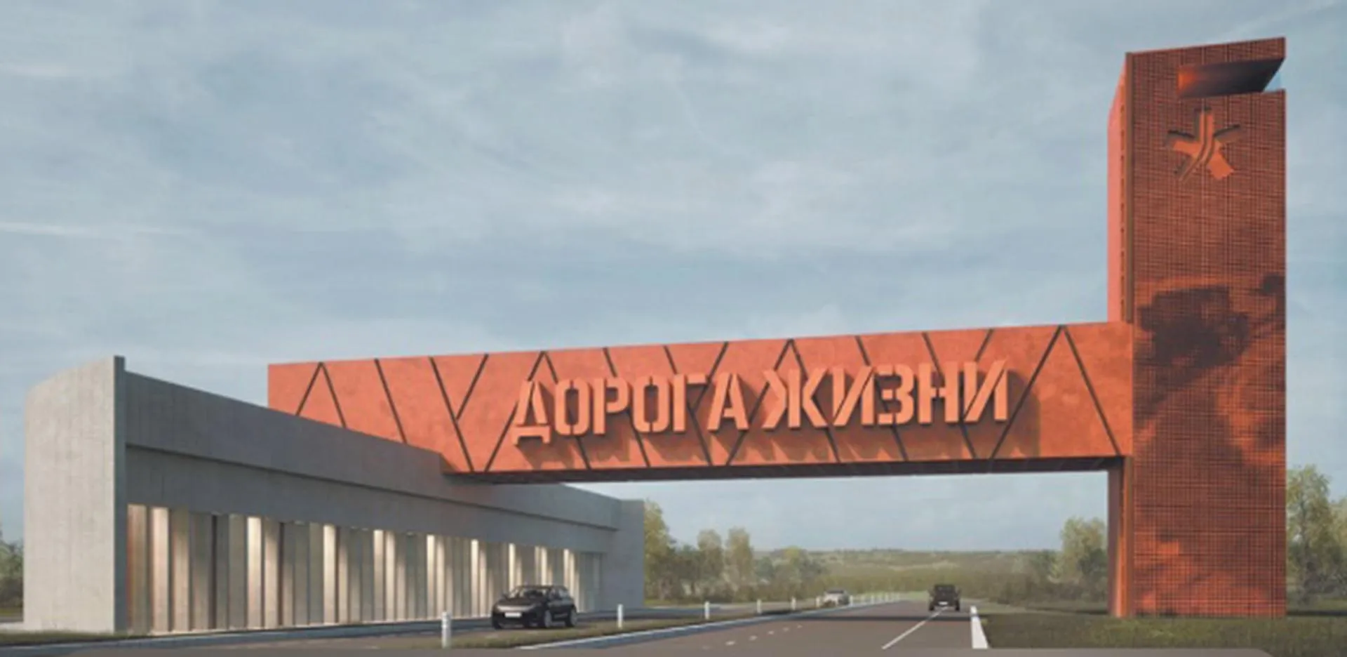 Управление пресс-службы Губернатора и Правительства Ленинградской области