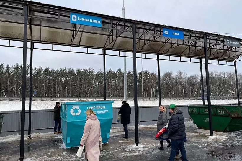 До&nbsp;конца года в&nbsp;Подмосковье откроют еще&nbsp;несколько площадок &laquo;Мегабак&raquo;