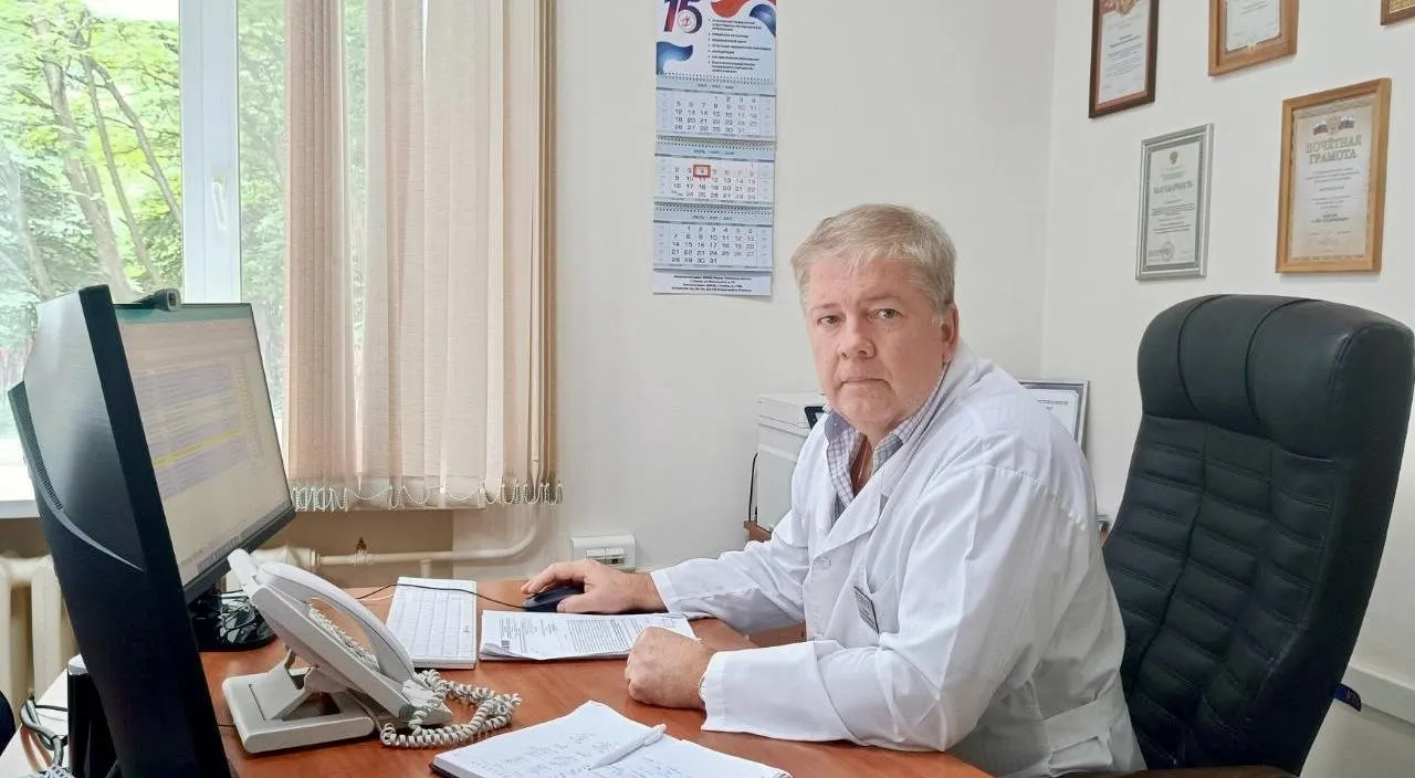 Департамент здравоохранения Тюменской области