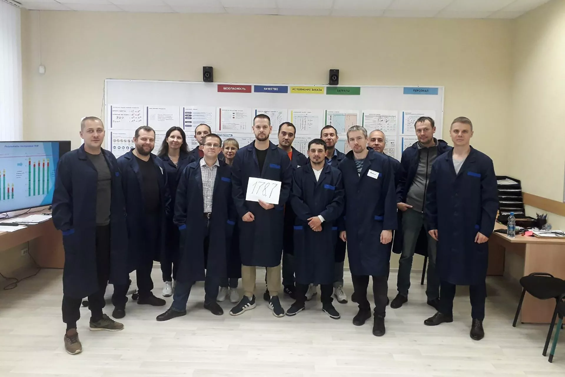 Департамент инвестиций и промышленности Ярославской области