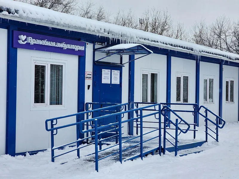 В&nbsp;селе Чумай Кузбасса 800&nbsp;человек посетили новую амбулаторию