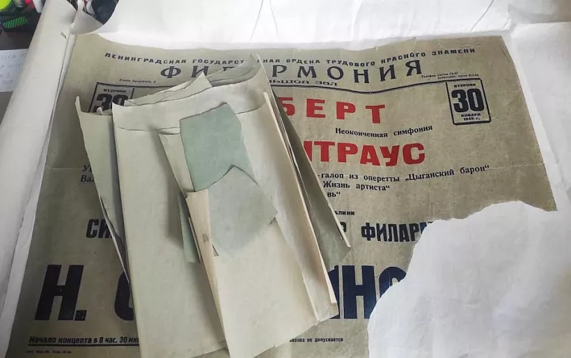 Лаборатория архивных документов в&nbsp;Петербурге получила новое оборудование