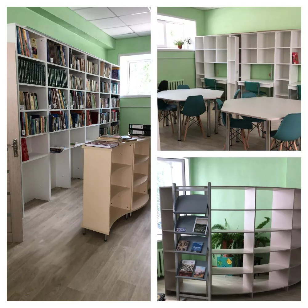  Министертсво культуры Забайкальского края
