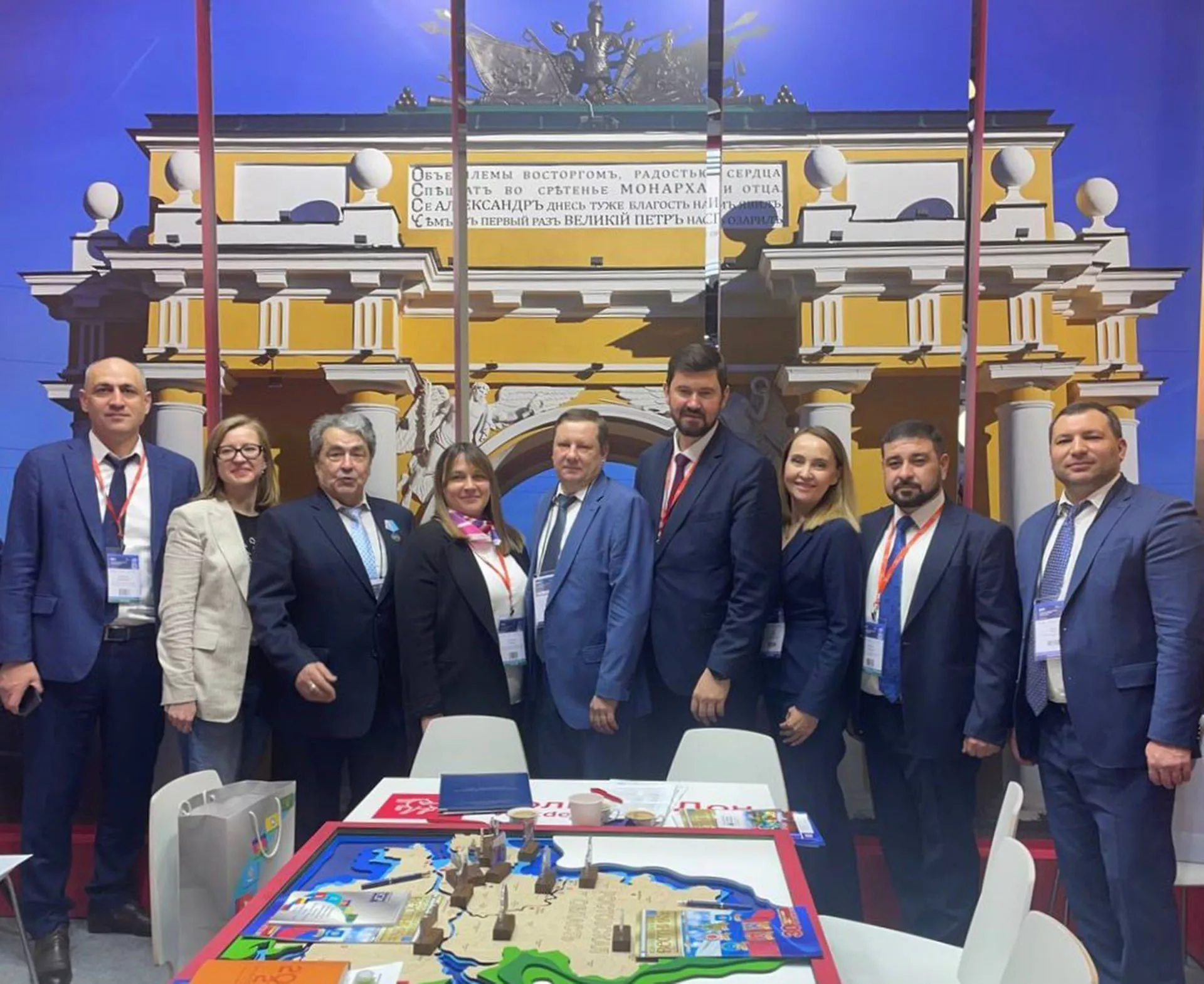 Комитет экономической политики и развития Волгоградской области