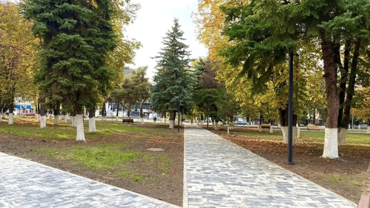 МИНИСТЕРСТВО ЭКОНОМИЧЕСКОГО РАЗВИТИЯ КАРАЧАЕВО-ЧЕРКЕССКОЙ РЕСПУБЛИКИ