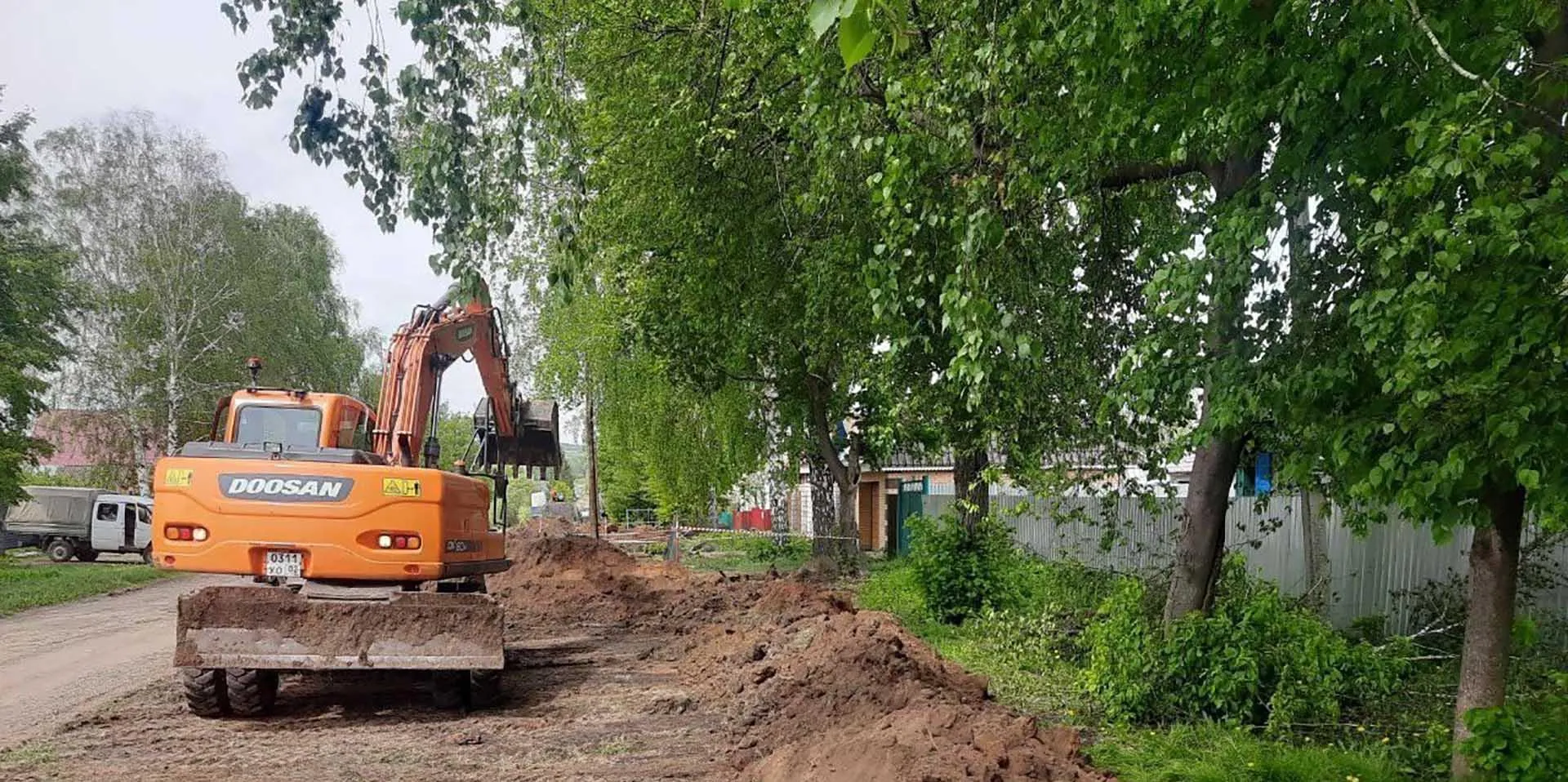 Министерство жилищно-коммунального хозяйства Республики Башкортостан