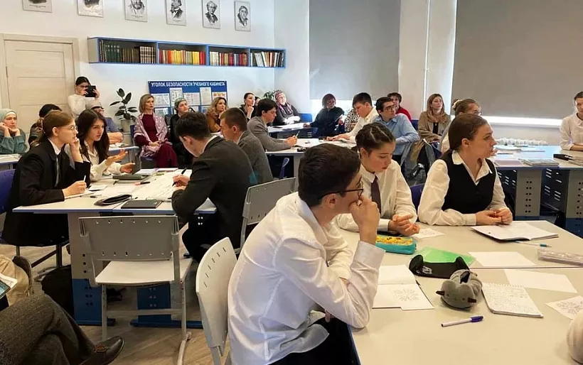 Для&nbsp;педагогов КЧР провели курс по&nbsp;формированию научного мышления