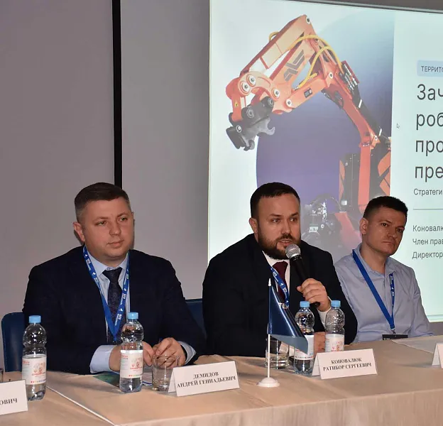 В&nbsp;Воронеже состоялась конференция по&nbsp;промышленному маркетингу