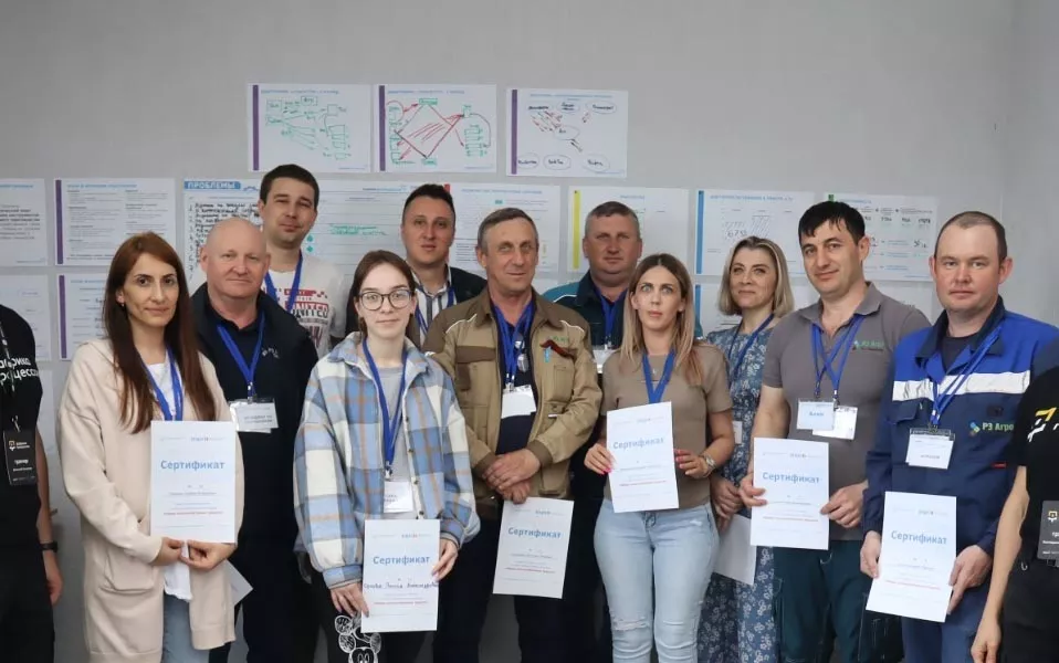 Правительство Ростовской области