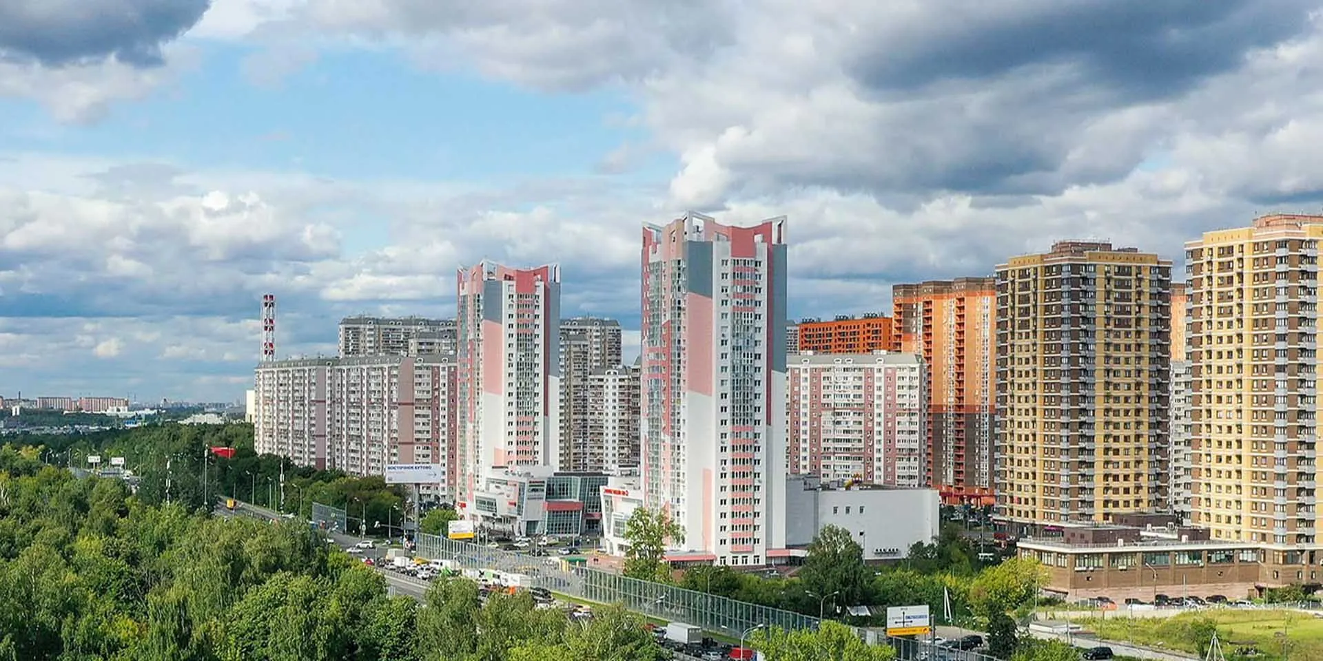 Департамент экономической политики и развития г. Москвы