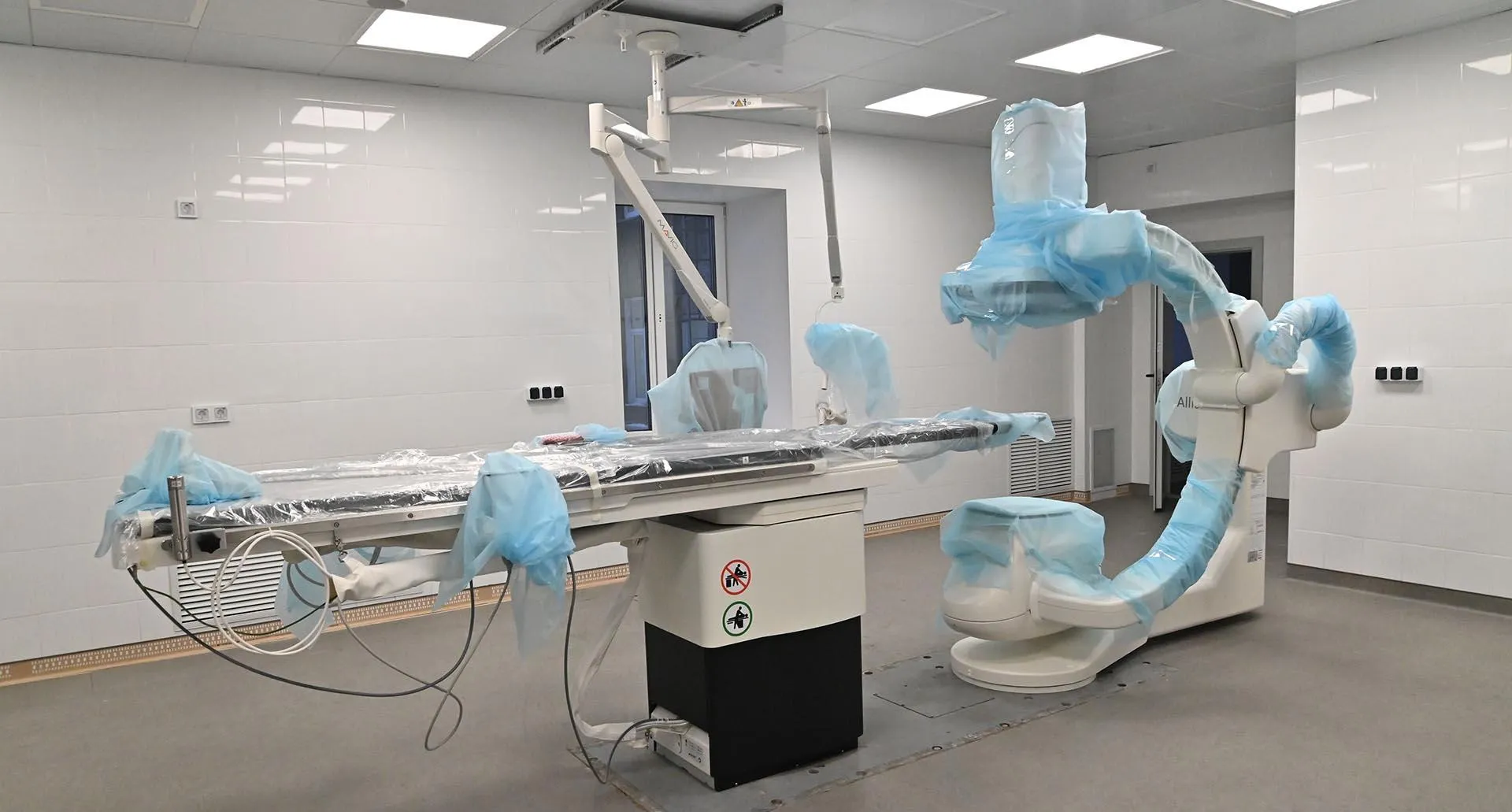 Администрация губернатора и правительства Новосибирской области