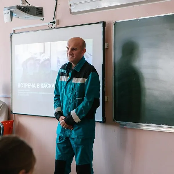 Школьников Тобольска Тюменской области познакомили с&nbsp;профессией энергетика