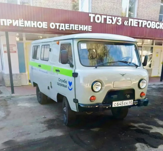 Петровская ЦРБ в&nbsp;Тамбовской области получила санитарный автомобиль