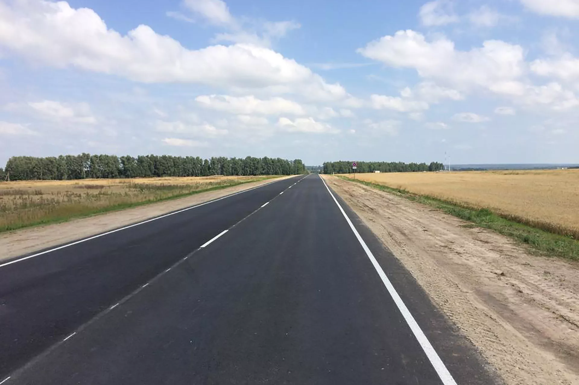 Управление автомобильных дорог Брянской области