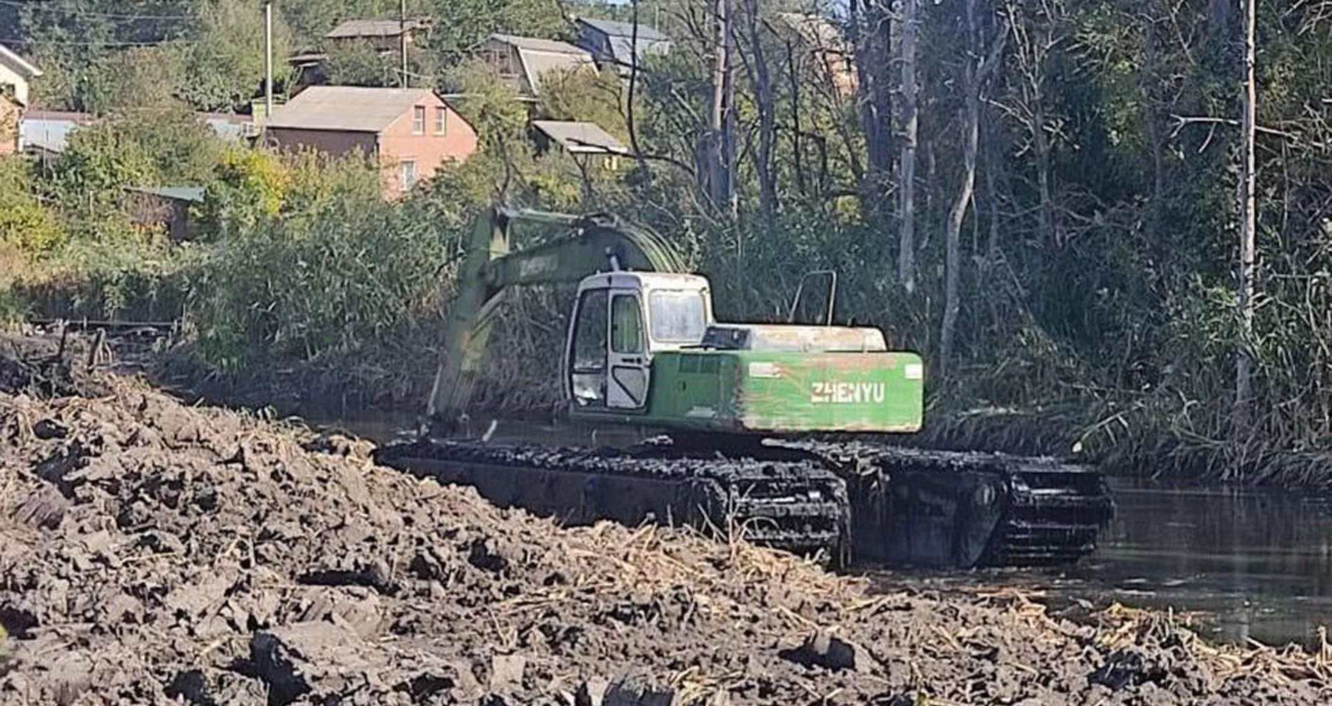 Министерство региональной политики и массовых коммуникаций Ростовской области