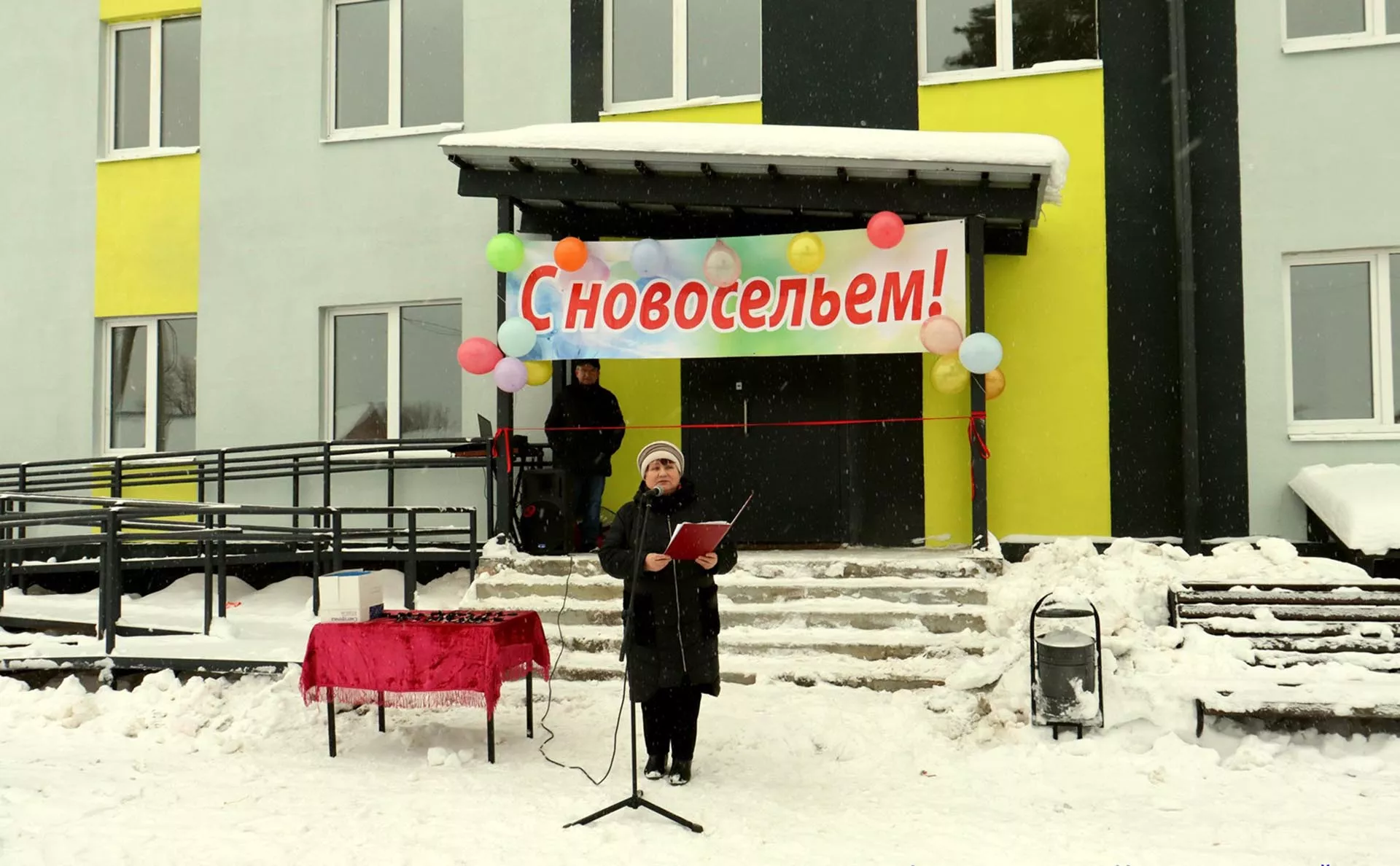 Управление массовых коммуникаций Администрации Губернатора Владимирской области