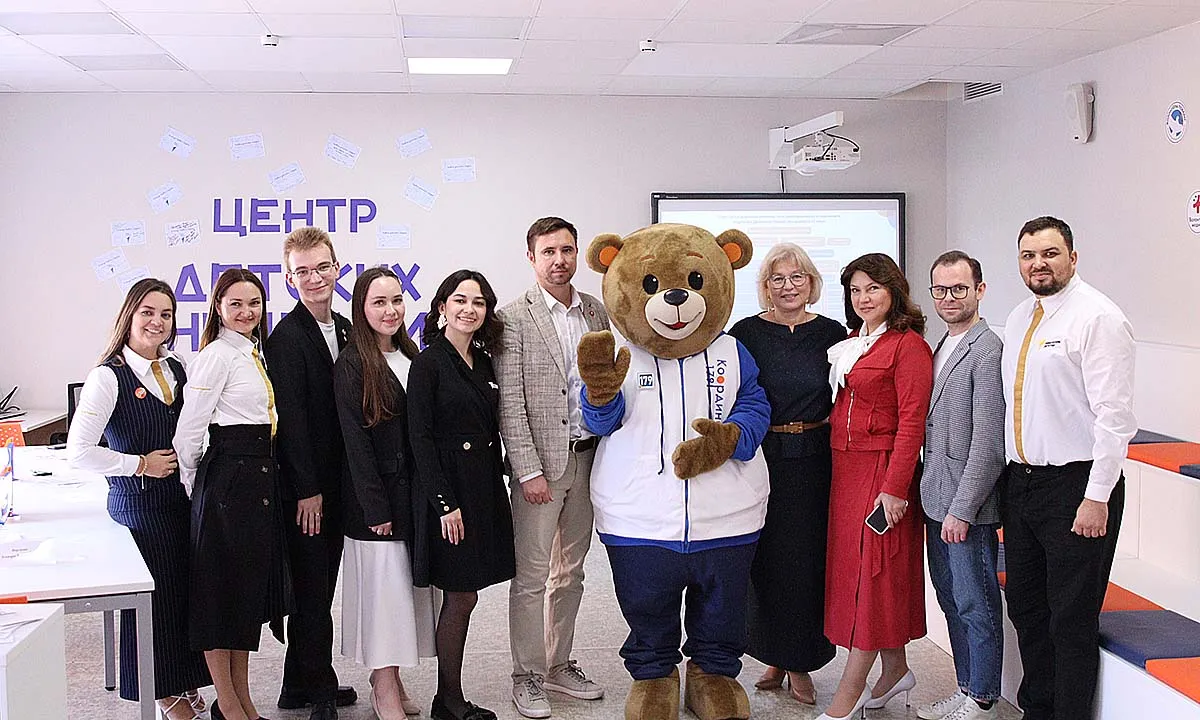 Министерство образования и науки Республики Татарстан