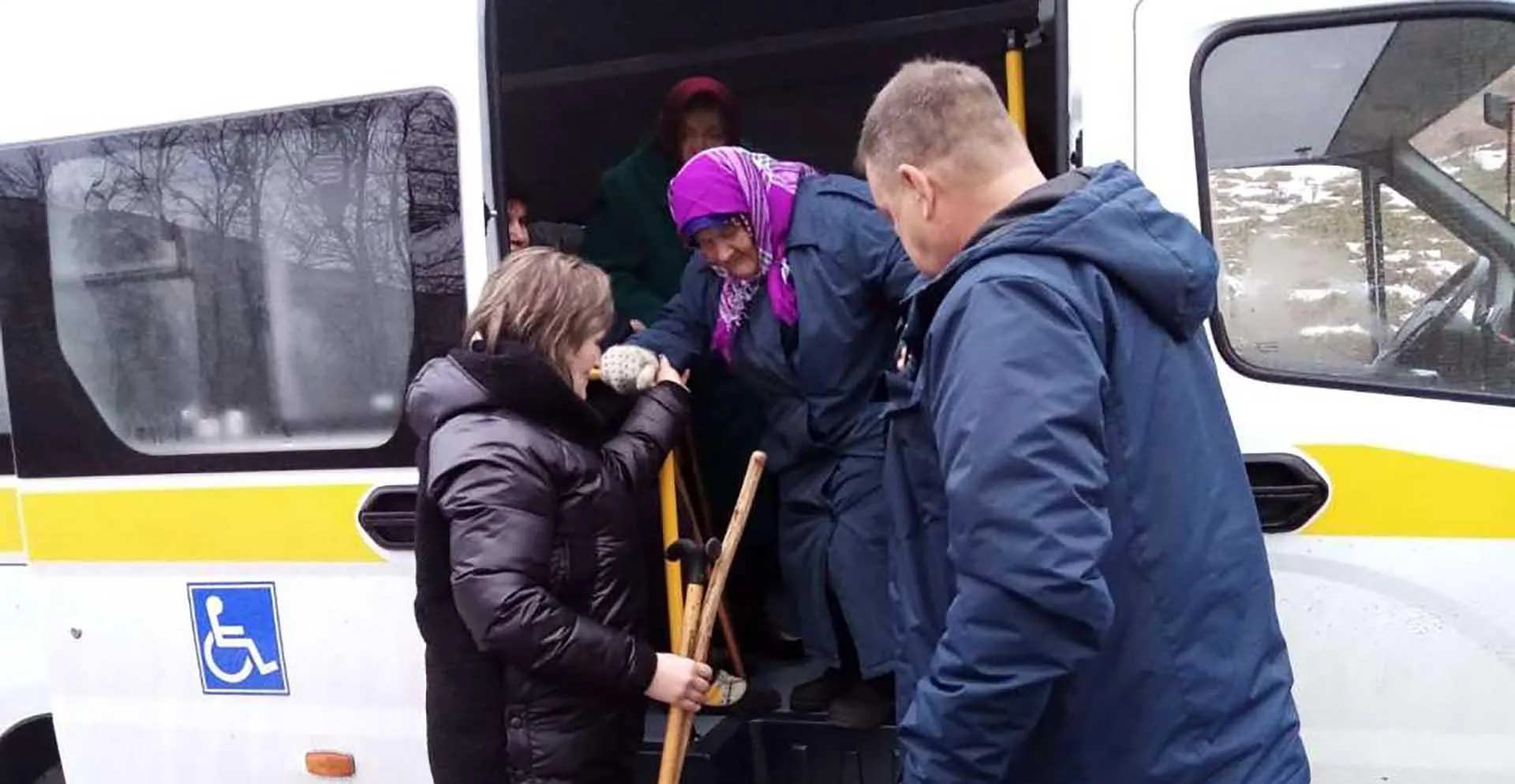 Министерство труда и социальной защиты Республики Хакасия