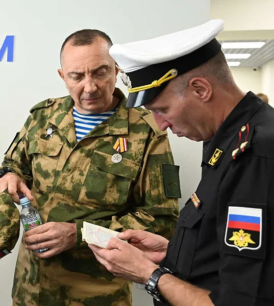 В&nbsp;Челябинской области запустят программу финграмотности для&nbsp;участников СВО