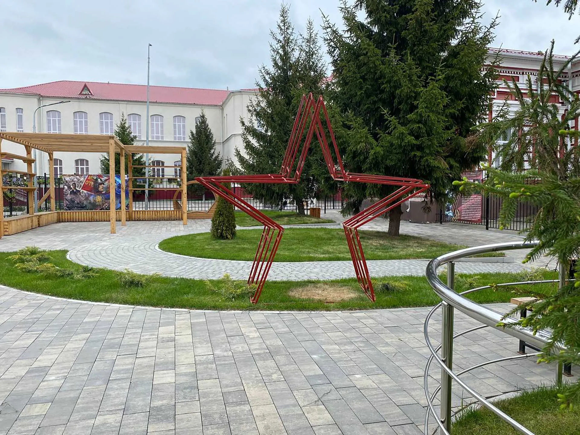 Администрация Грайворонского городского округа