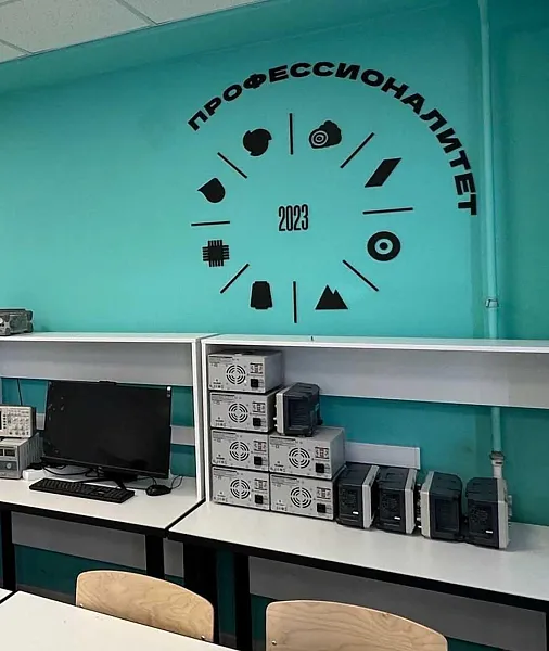 В&nbsp;Челябинской области откроются четыре кластера проекта &laquo;Профессионалитет&raquo;