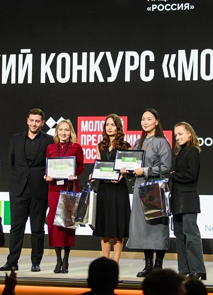 Четверых дончан наградили в&nbsp;конкурсе &laquo;Молодой предприниматель России&raquo;
