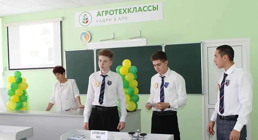 В&nbsp;школах Ставрополья открыли еще&nbsp;32&nbsp;агротехкласса