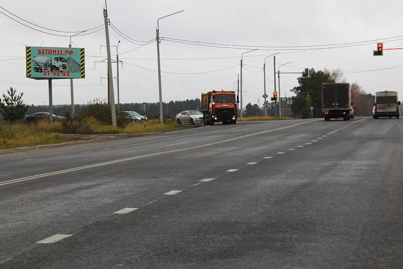 В&nbsp;Брянской области обновили дорогу Брянск&nbsp;&mdash; граница Калужской области
