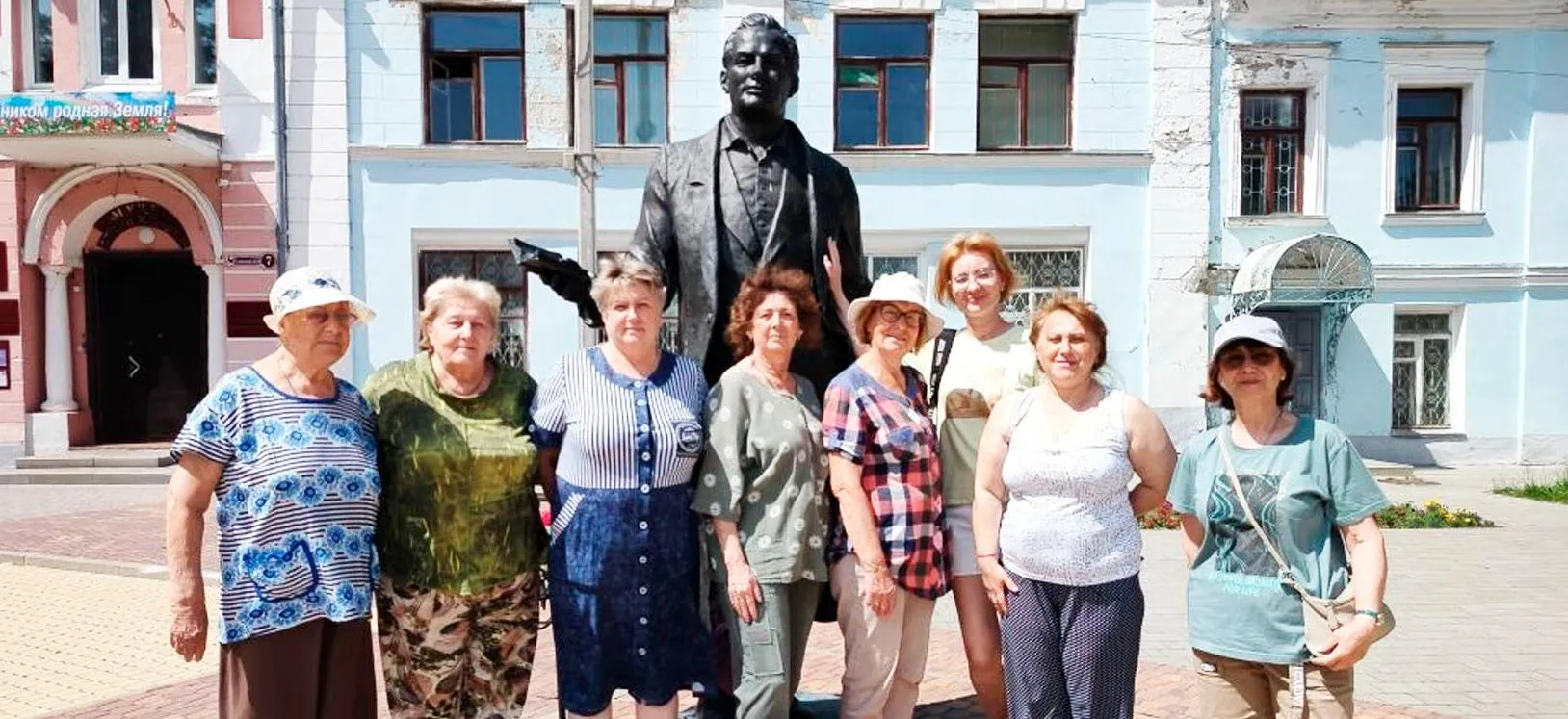 Министерство социальной защиты населения Владимирской области