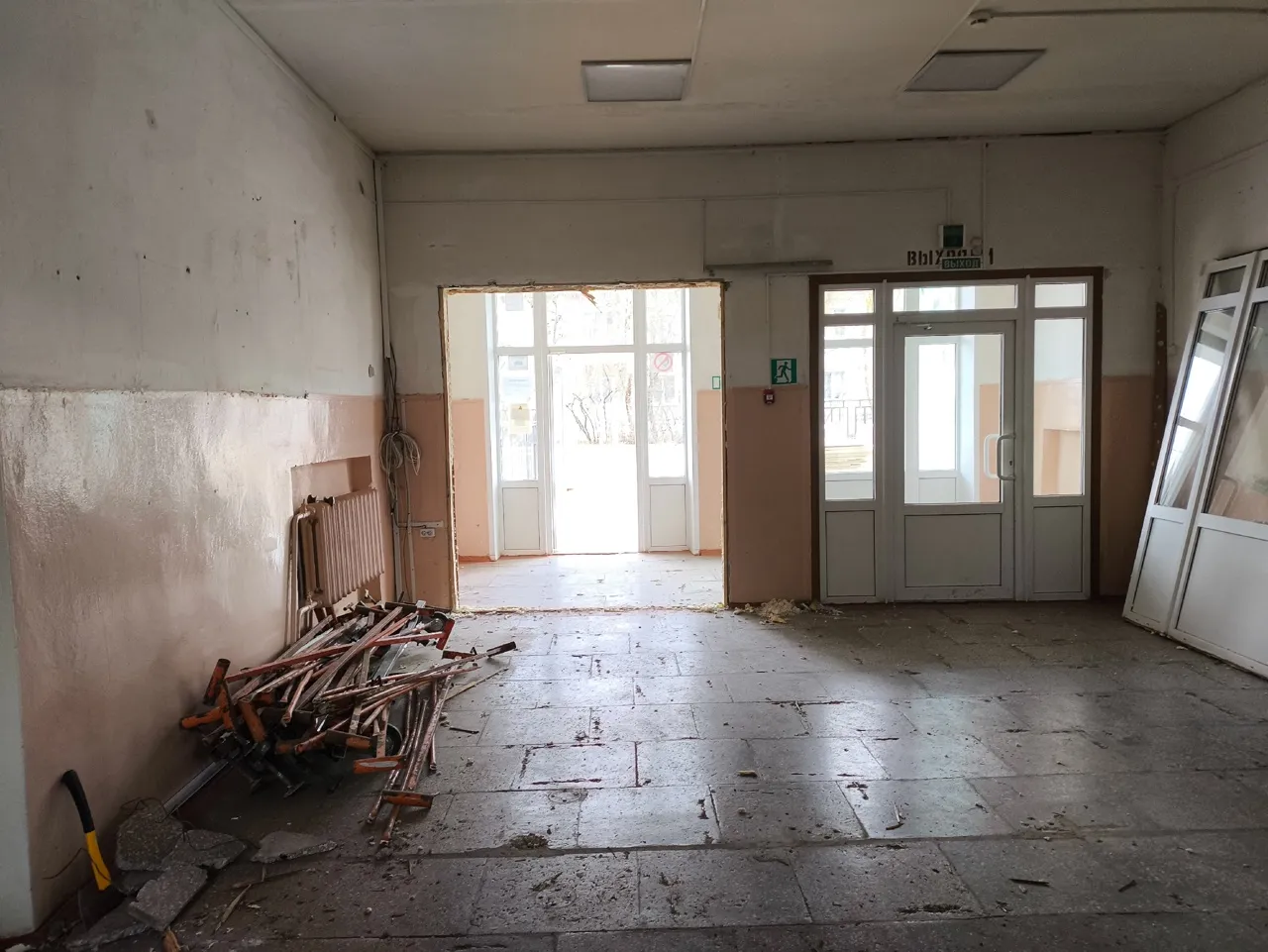 Администрация Дзержинского района