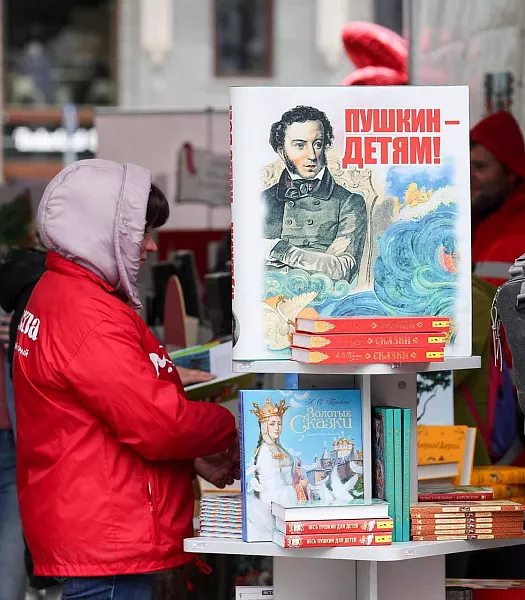 В&nbsp;Псковской области пройдут Дни пушкинской поэзии и&nbsp;русской культуры