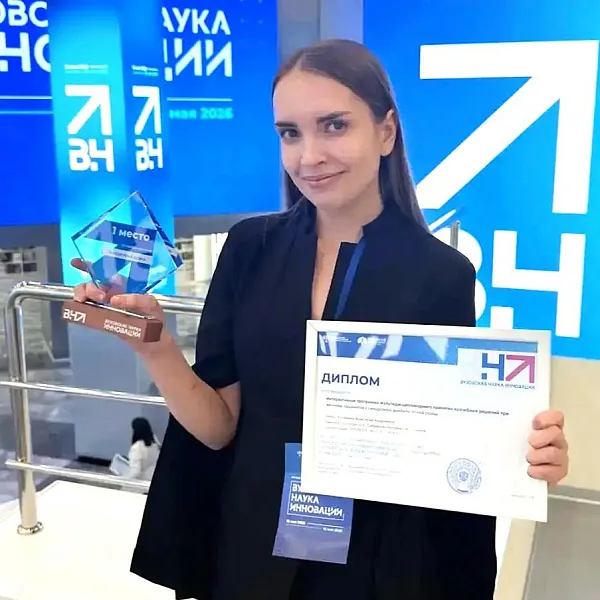 Аспирантка Ростовского вуза победила в&nbsp;эстафете исследовательских проектов