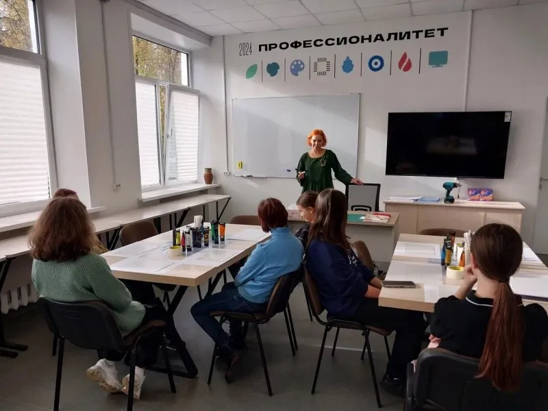 Управление информационной политики Правительства Псковской области